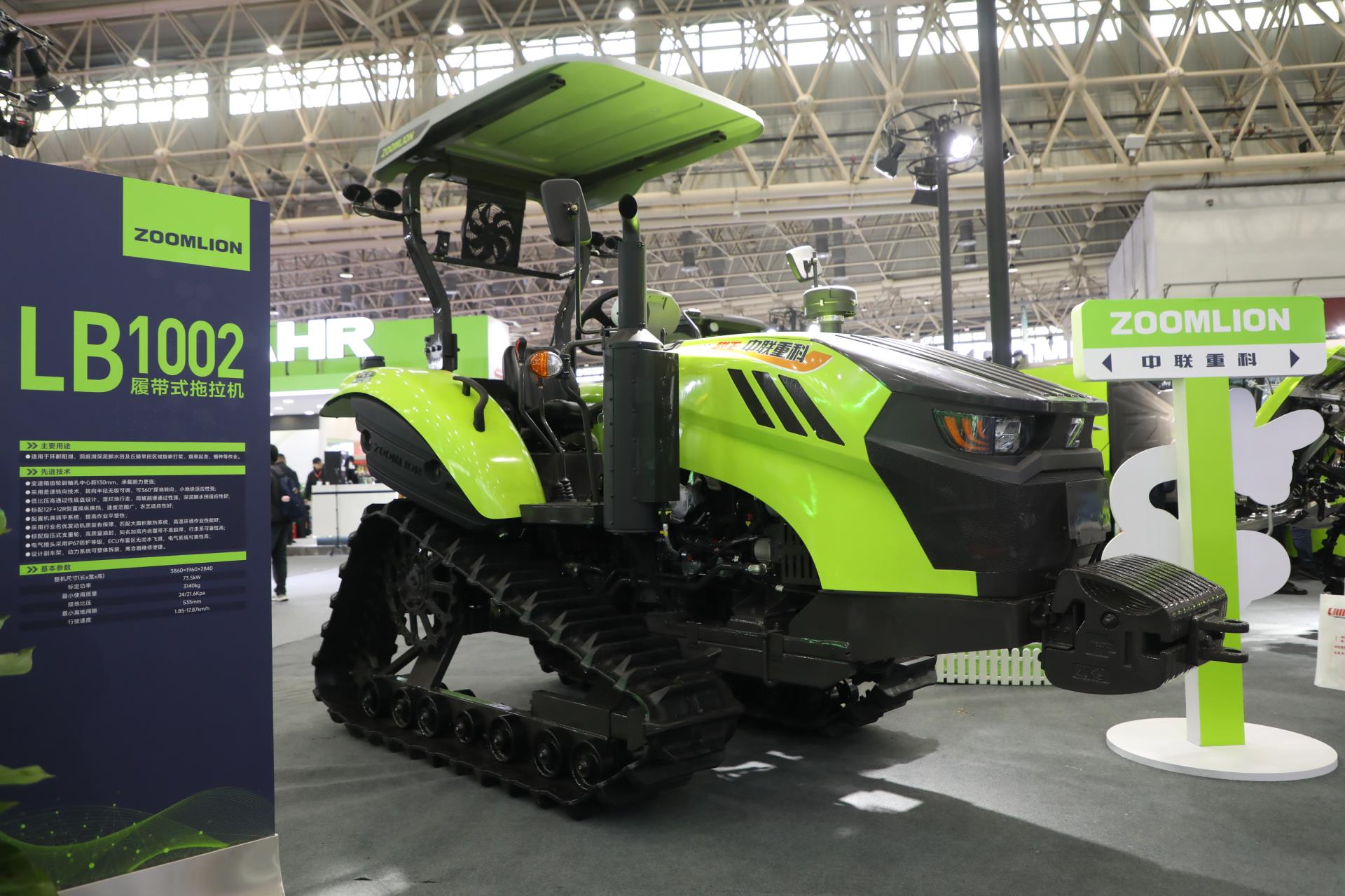 东升国际官网-钻营健全,你我一路成长