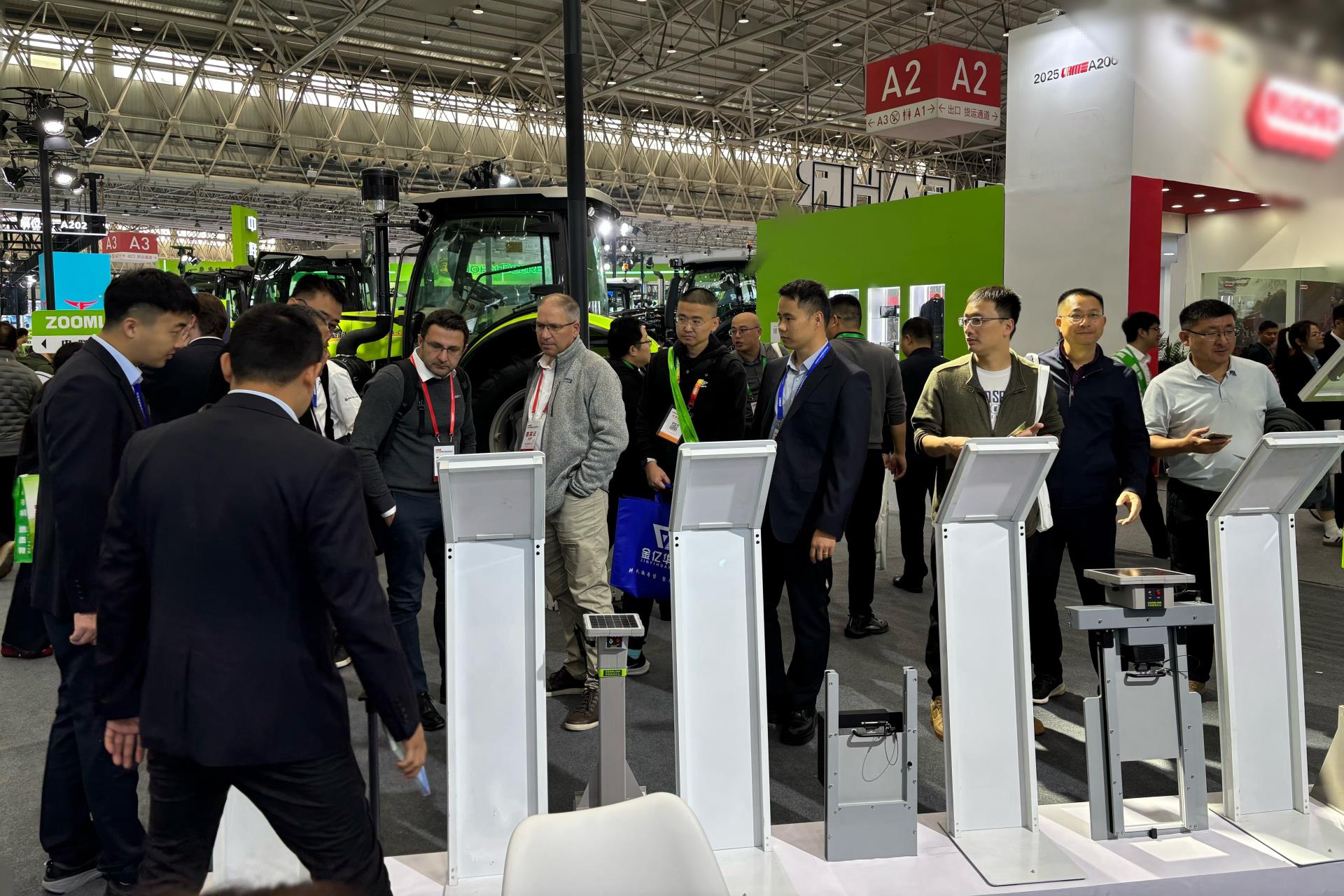 东升国际官网-钻营健全,你我一路成长