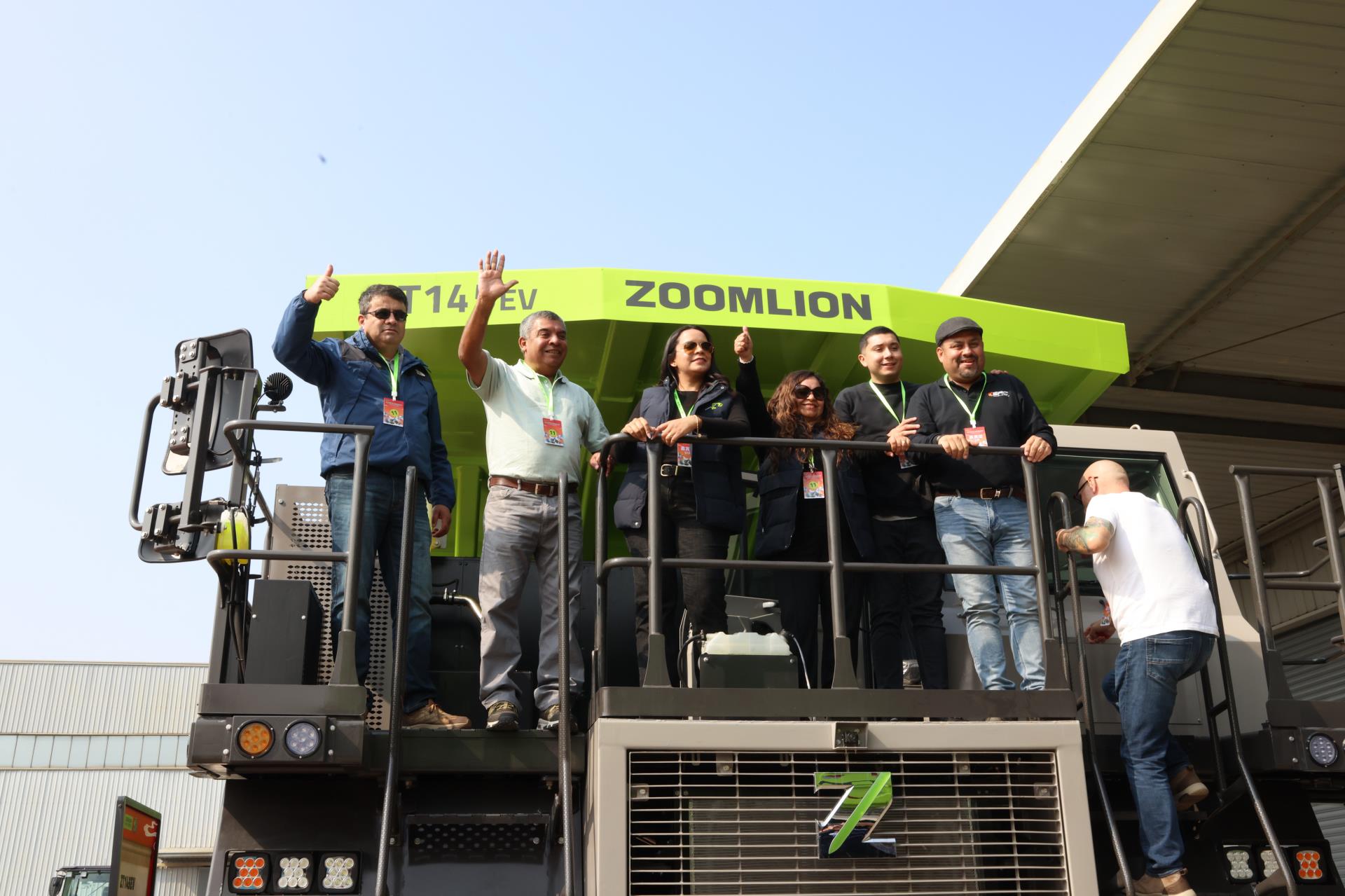 东升国际官网-钻营健全,你我一路成长