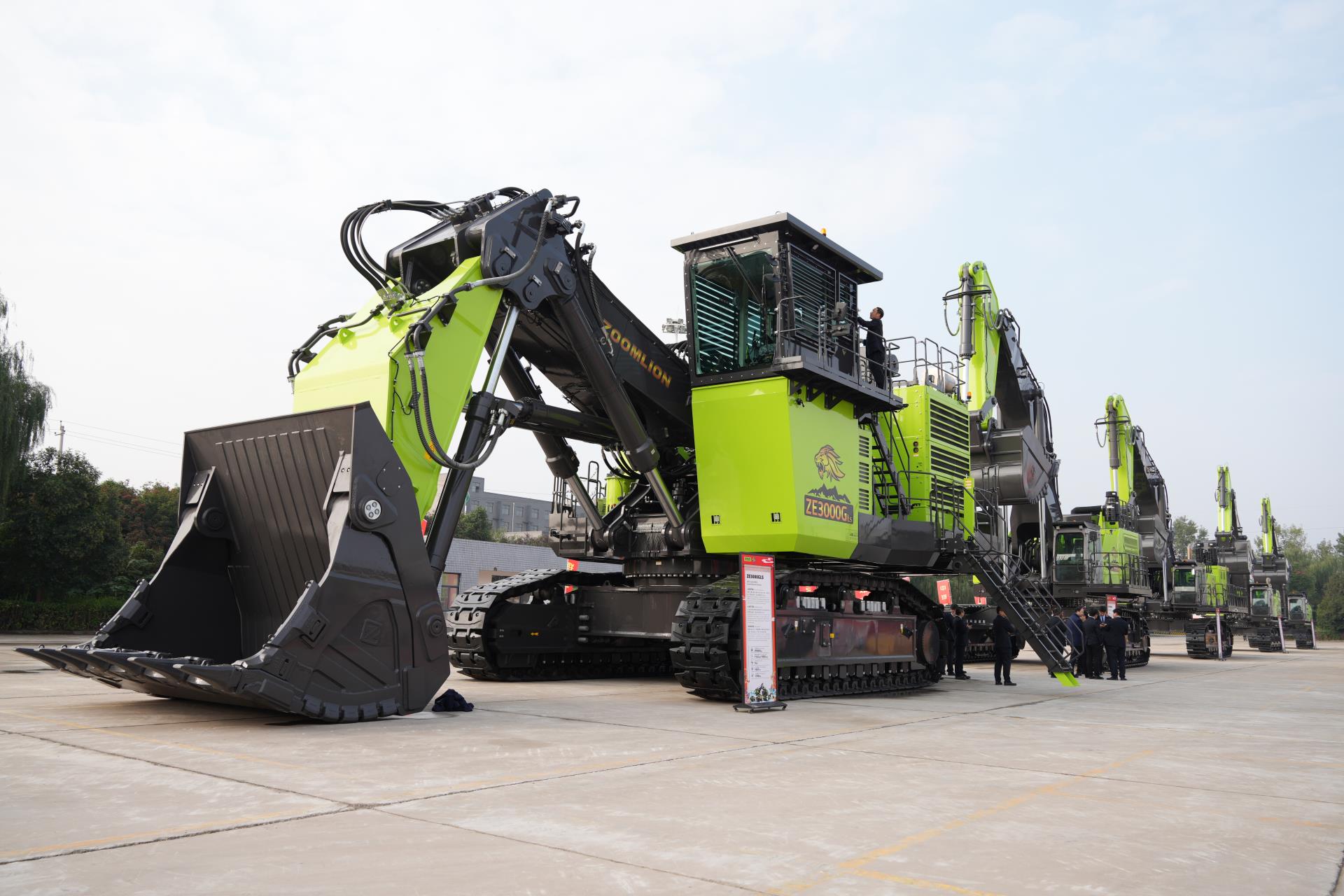 东升国际官网-钻营健全,你我一路成长