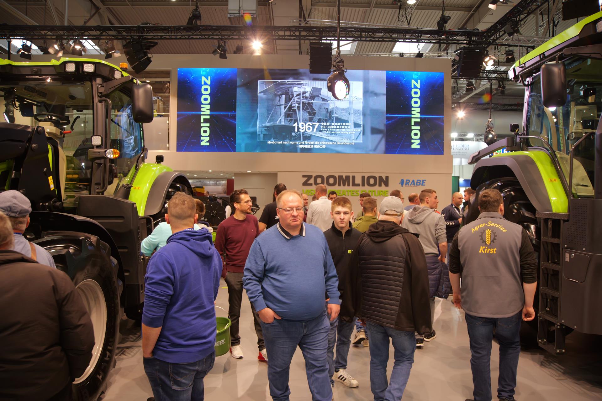 东升国际官网-钻营健全,你我一路成长