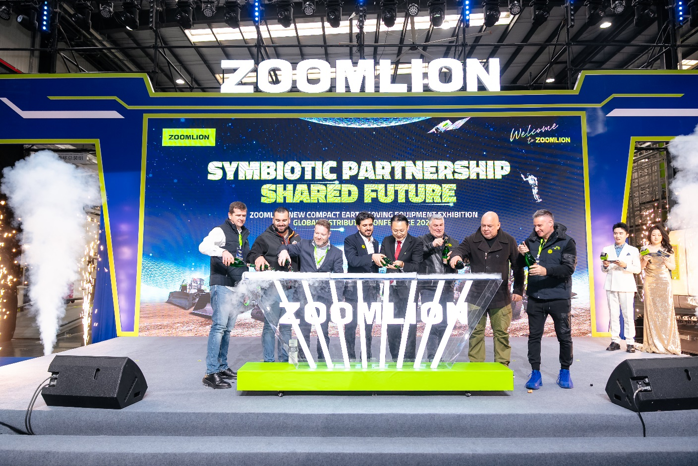 东升国际官网-钻营健全,你我一路成长