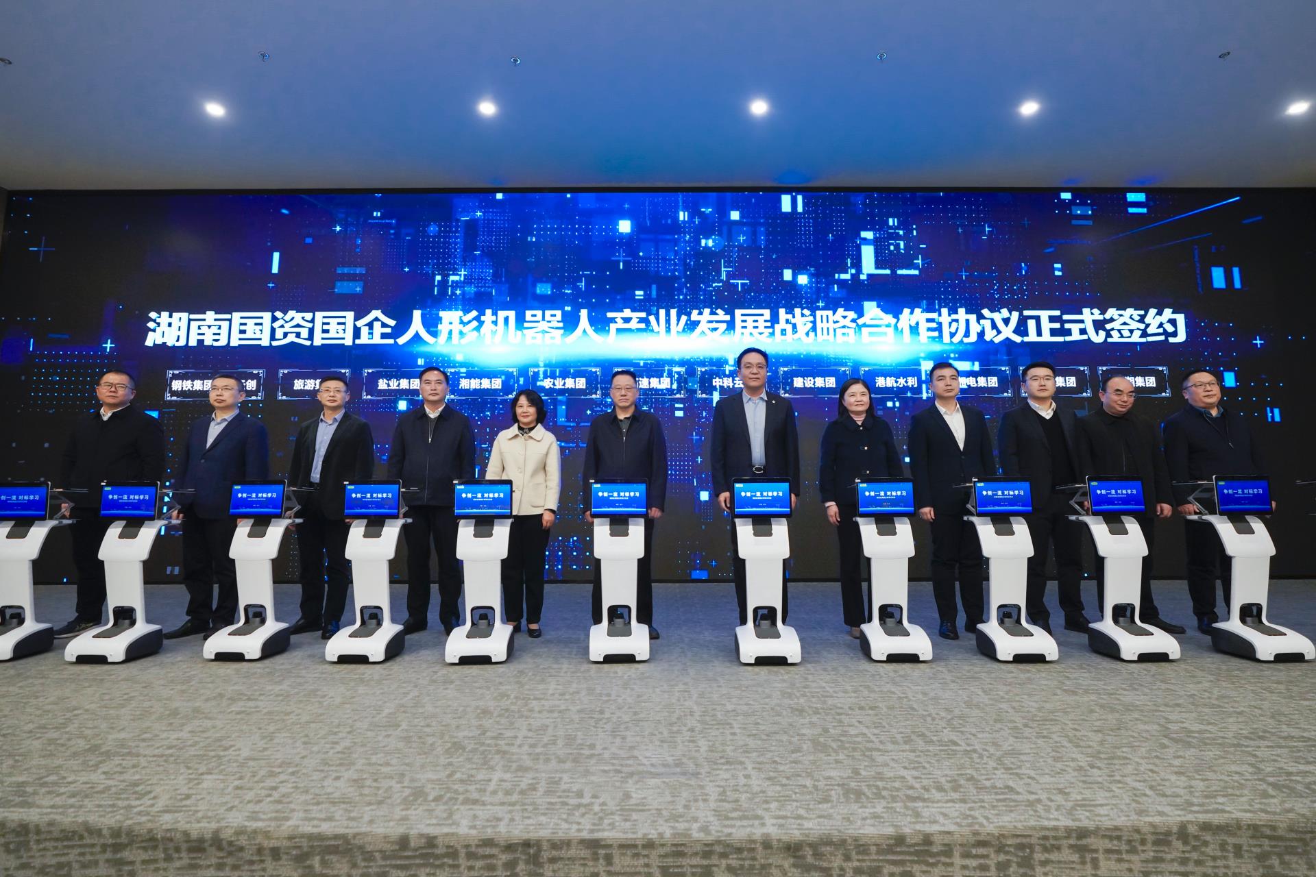 东升国际官网-钻营健全,你我一路成长