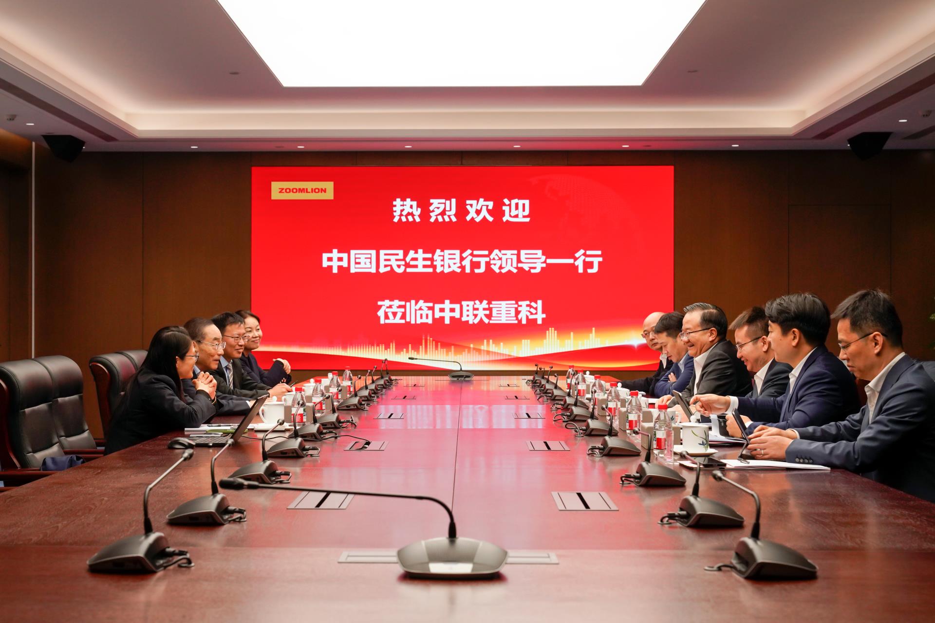 东升国际官网-钻营健全,你我一路成长