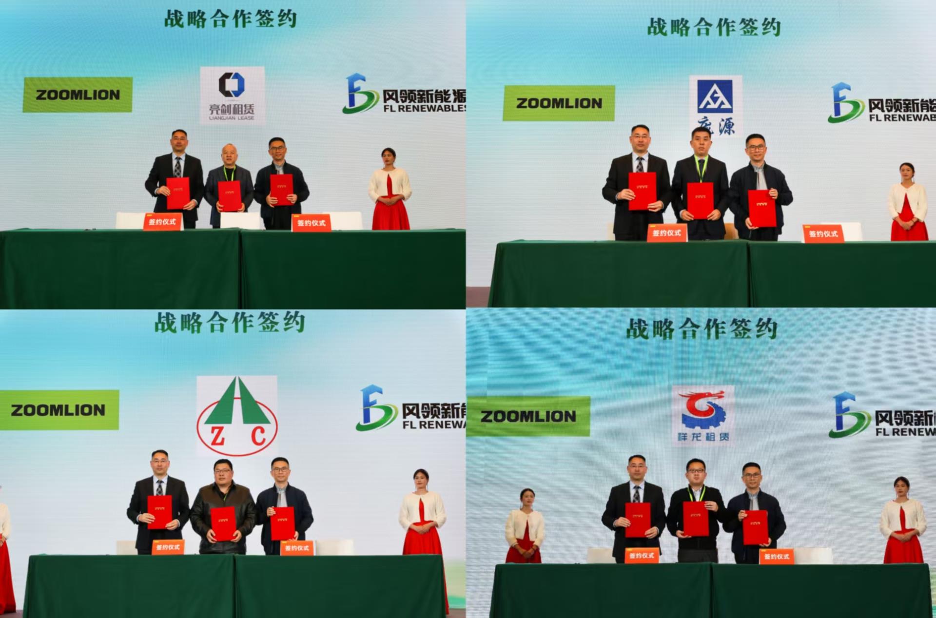 东升国际官网-钻营健全,你我一路成长