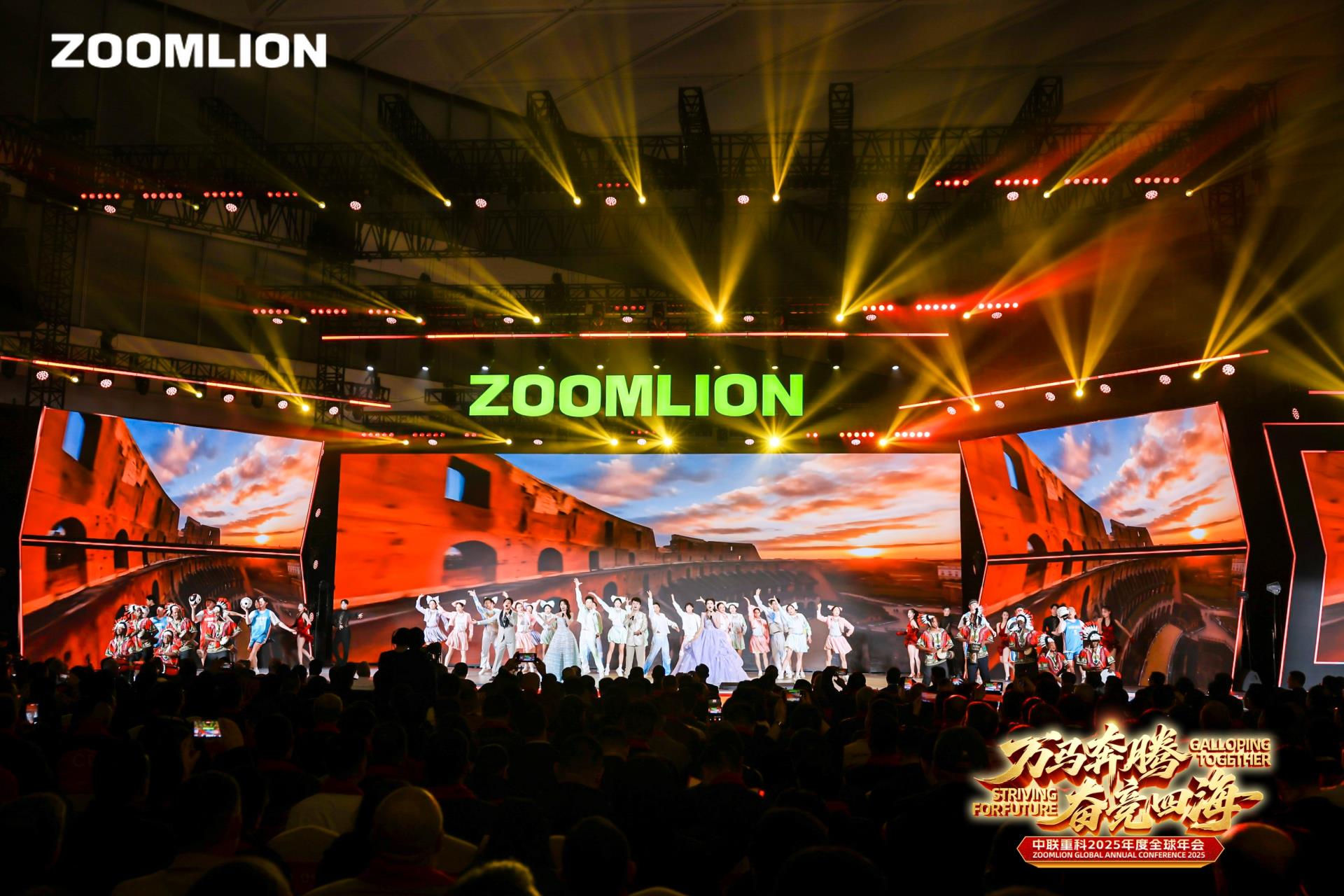 东升国际官网-钻营健全,你我一路成长