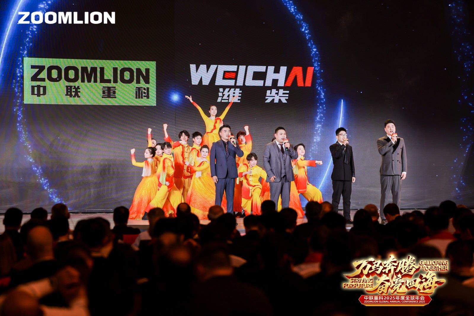 东升国际官网-钻营健全,你我一路成长