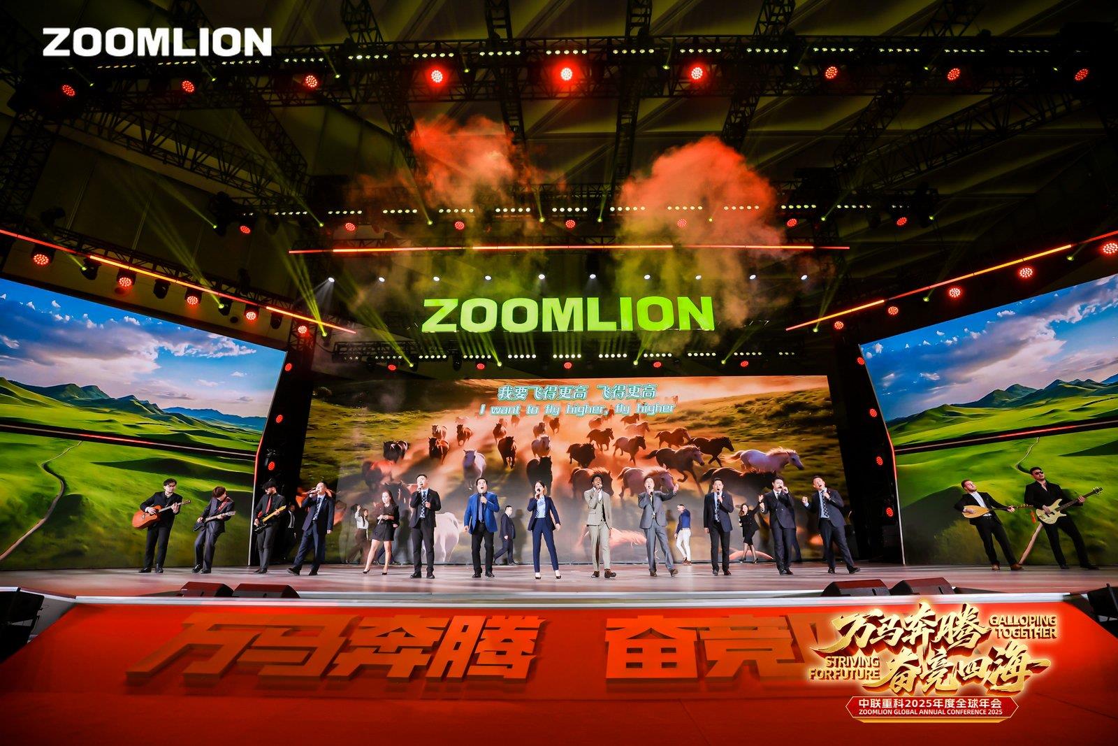 东升国际官网-钻营健全,你我一路成长