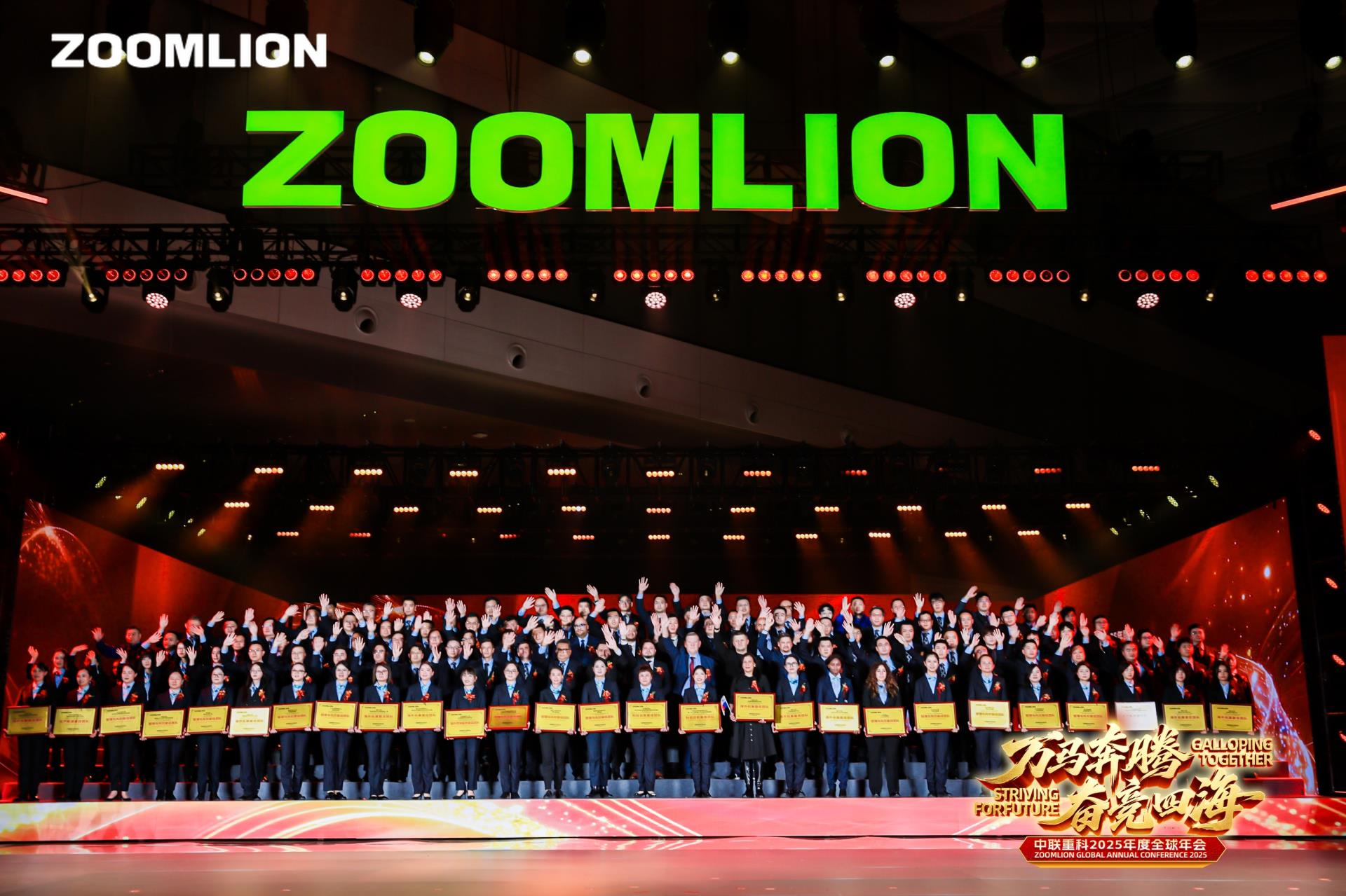 东升国际官网-钻营健全,你我一路成长