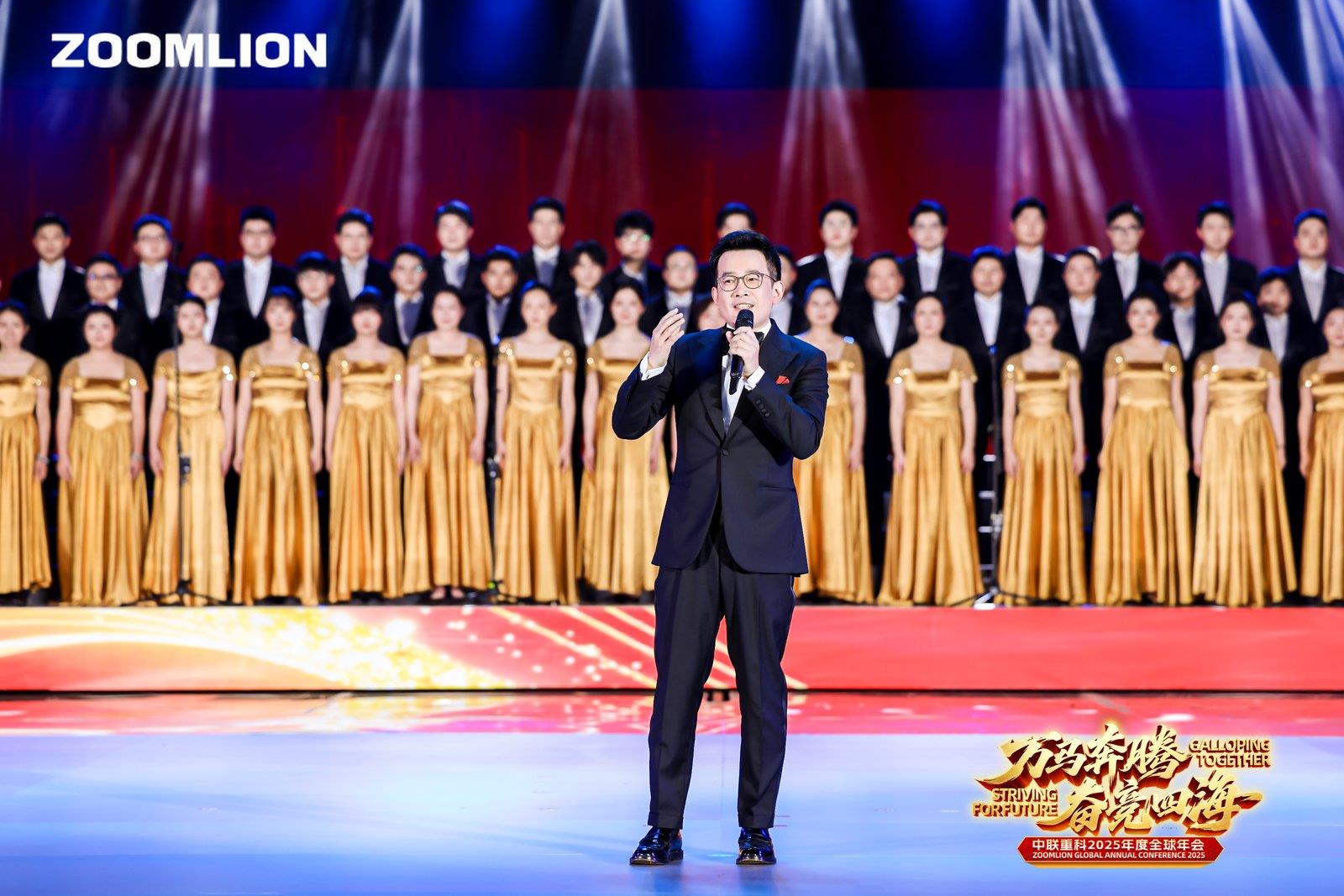 东升国际官网-钻营健全,你我一路成长