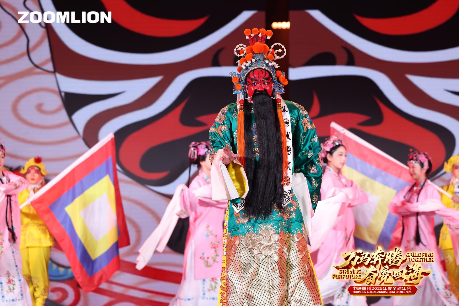 东升国际官网-钻营健全,你我一路成长