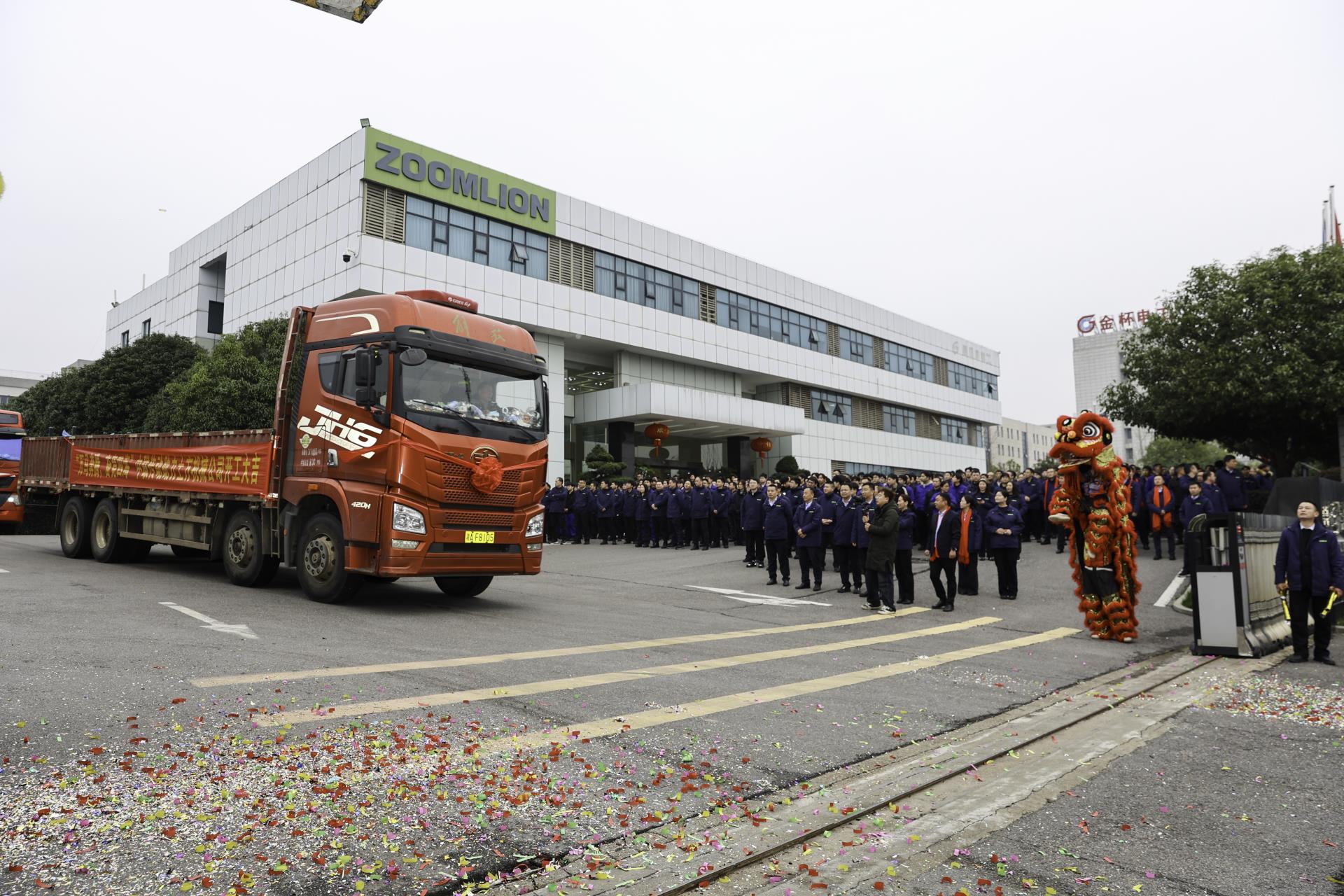 东升国际官网-钻营健全,你我一路成长