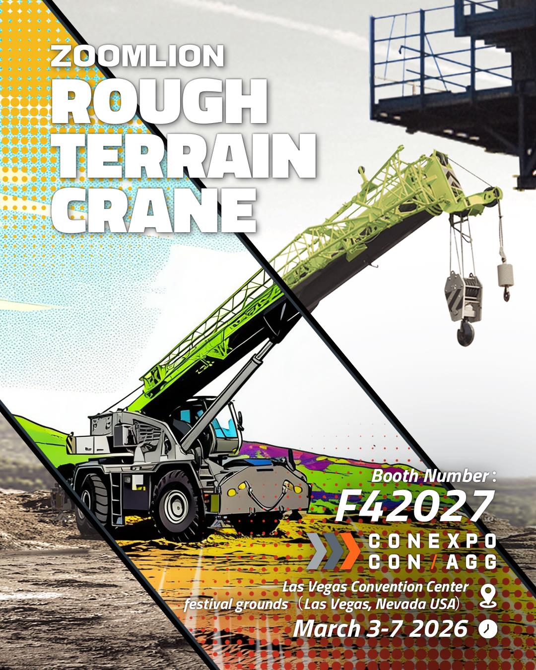 东升国际官网-钻营健全,你我一路成长