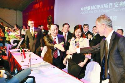 东升国际官网-钻营健全,你我一路成长