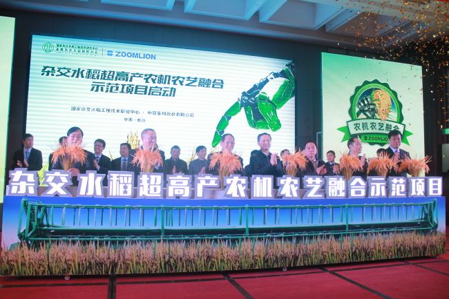 东升国际官网-钻营健全,你我一路成长