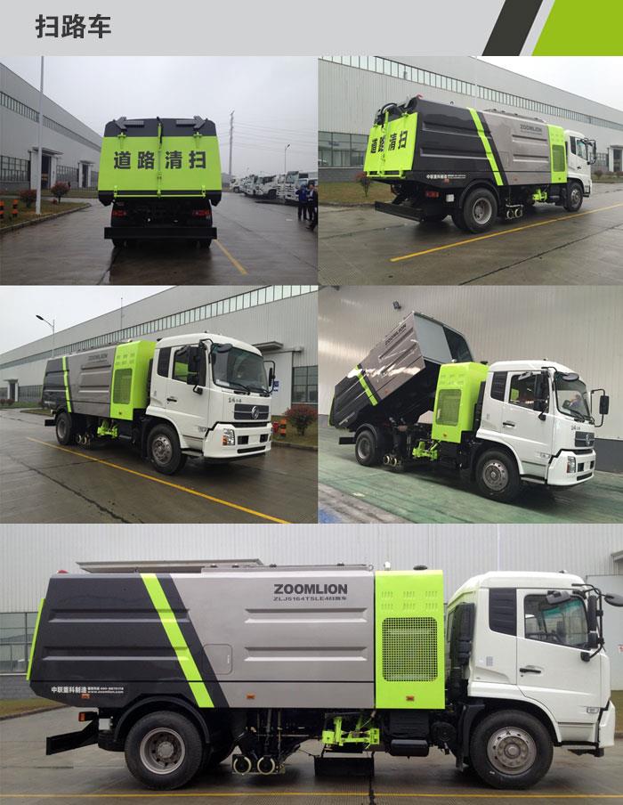 20150617154441_35600