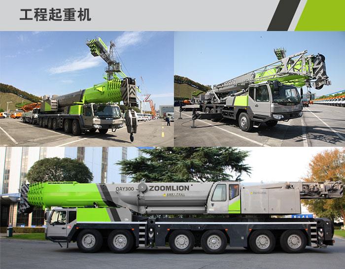 20150617162637_91507