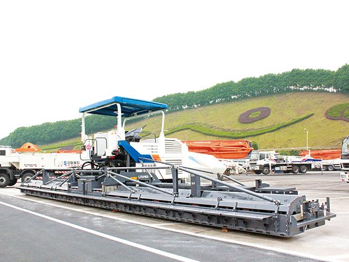 东升国际官网沉科