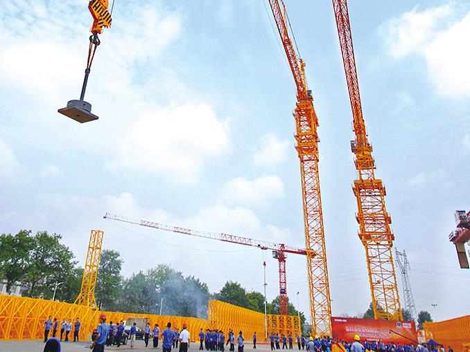 东升国际官网沉科