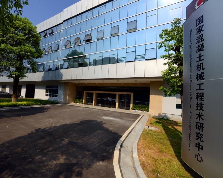 东升国际官网-钻营健全,你我一路成长