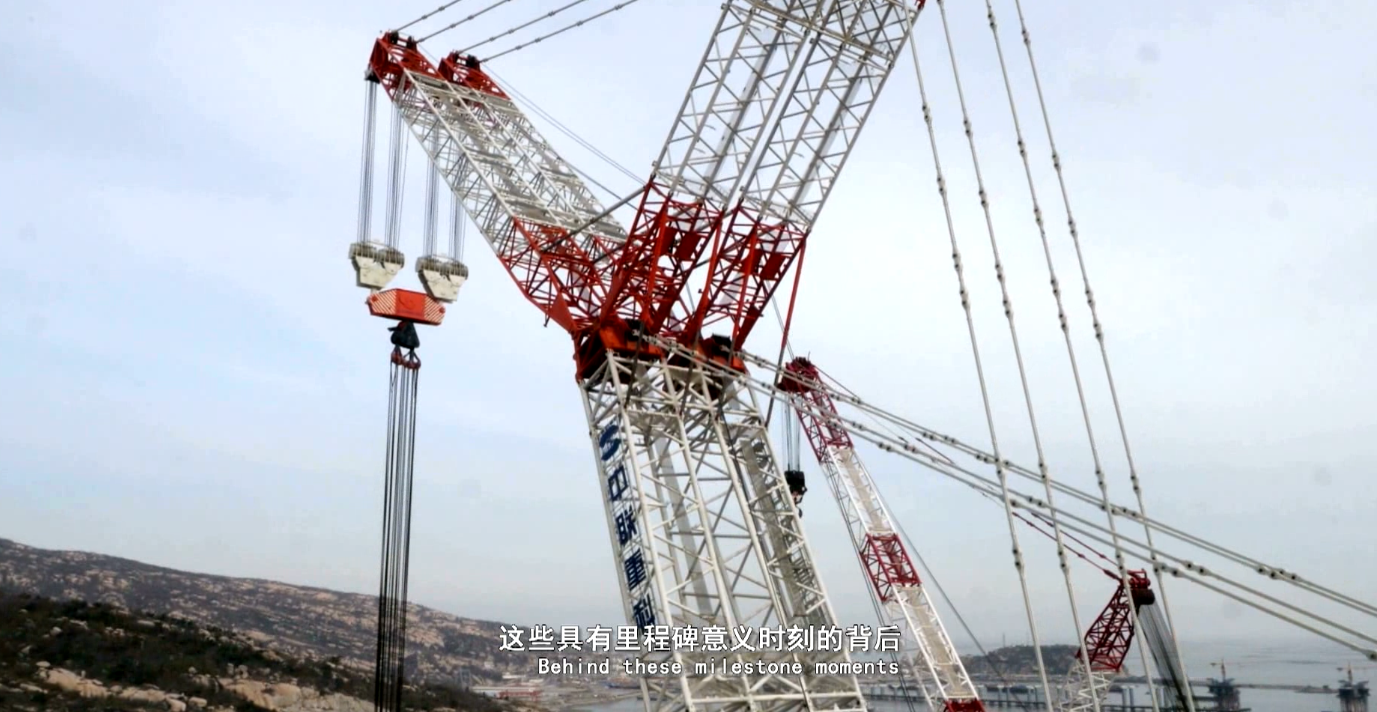 东升国际官网沉科