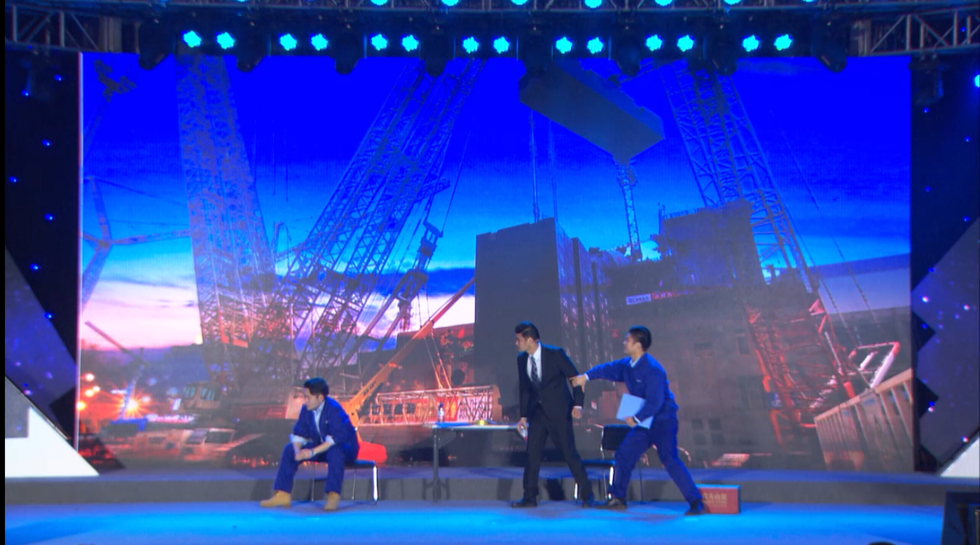 东升国际官网沉科