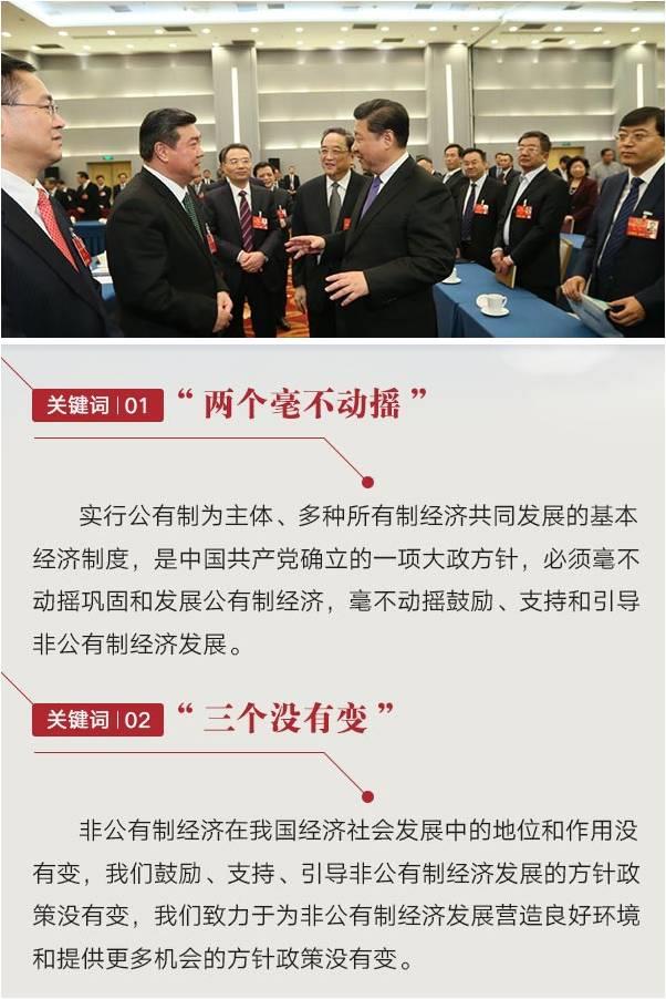 东升国际官网-钻营健全,你我一路成长