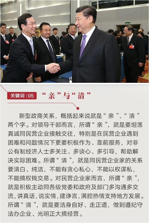 东升国际官网-钻营健全,你我一路成长