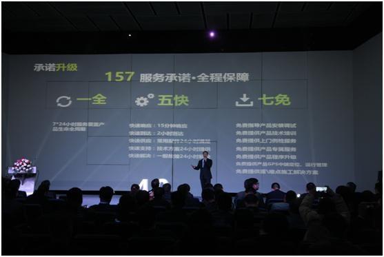 东升国际官网-钻营健全,你我一路成长