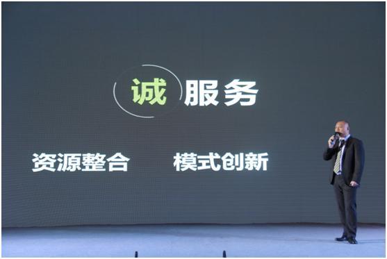 东升国际官网-钻营健全,你我一路成长