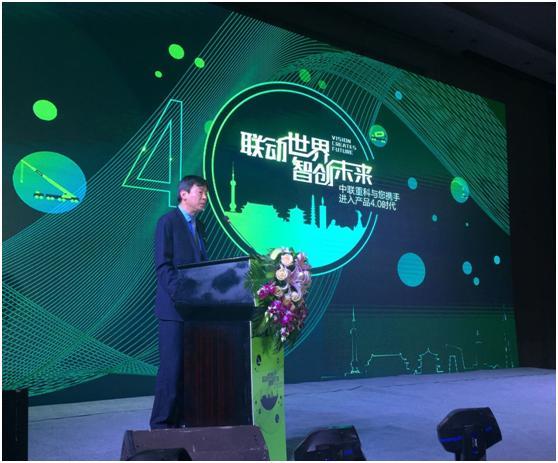 东升国际官网-钻营健全,你我一路成长