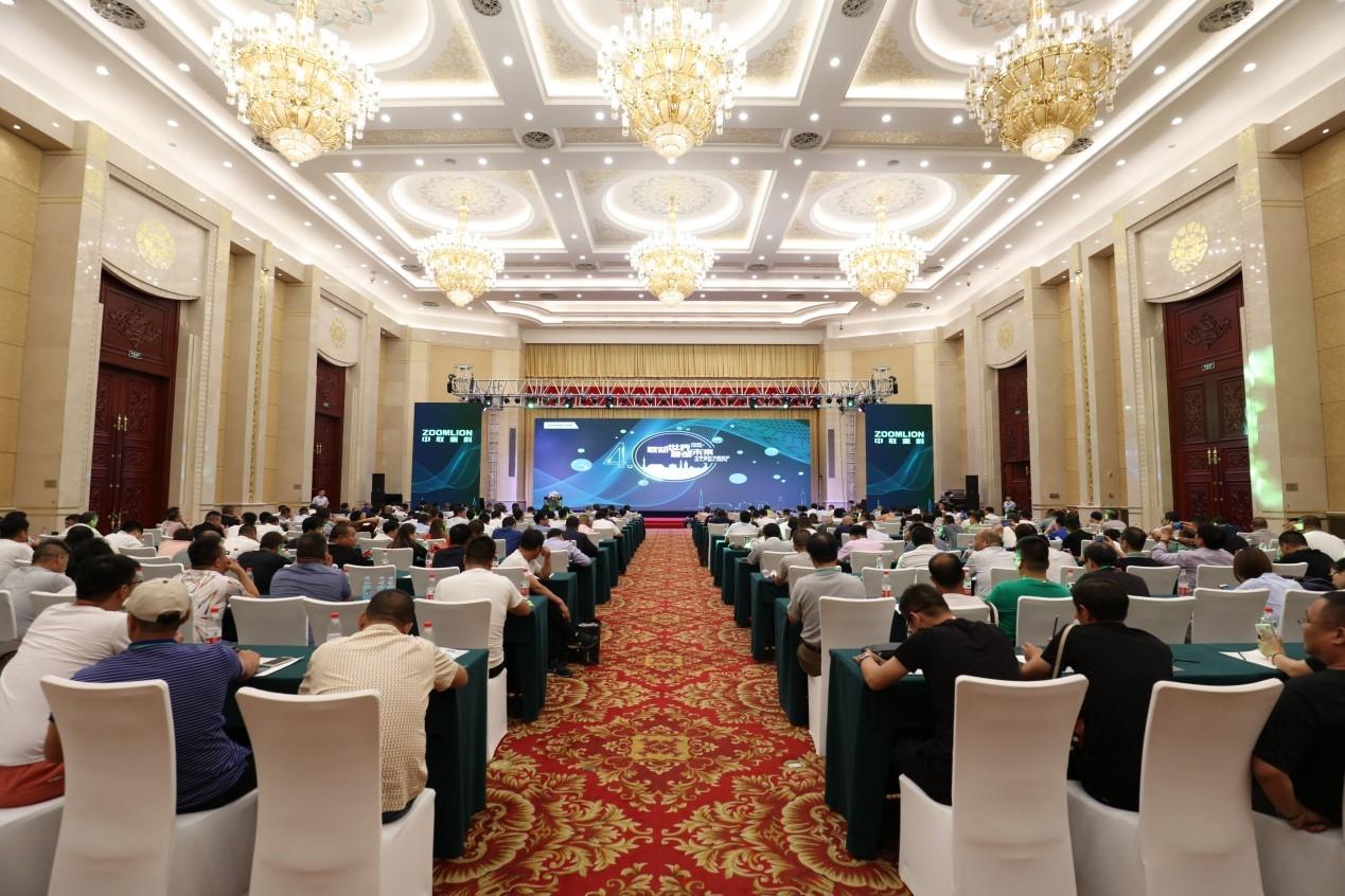 东升国际官网-钻营健全,你我一路成长