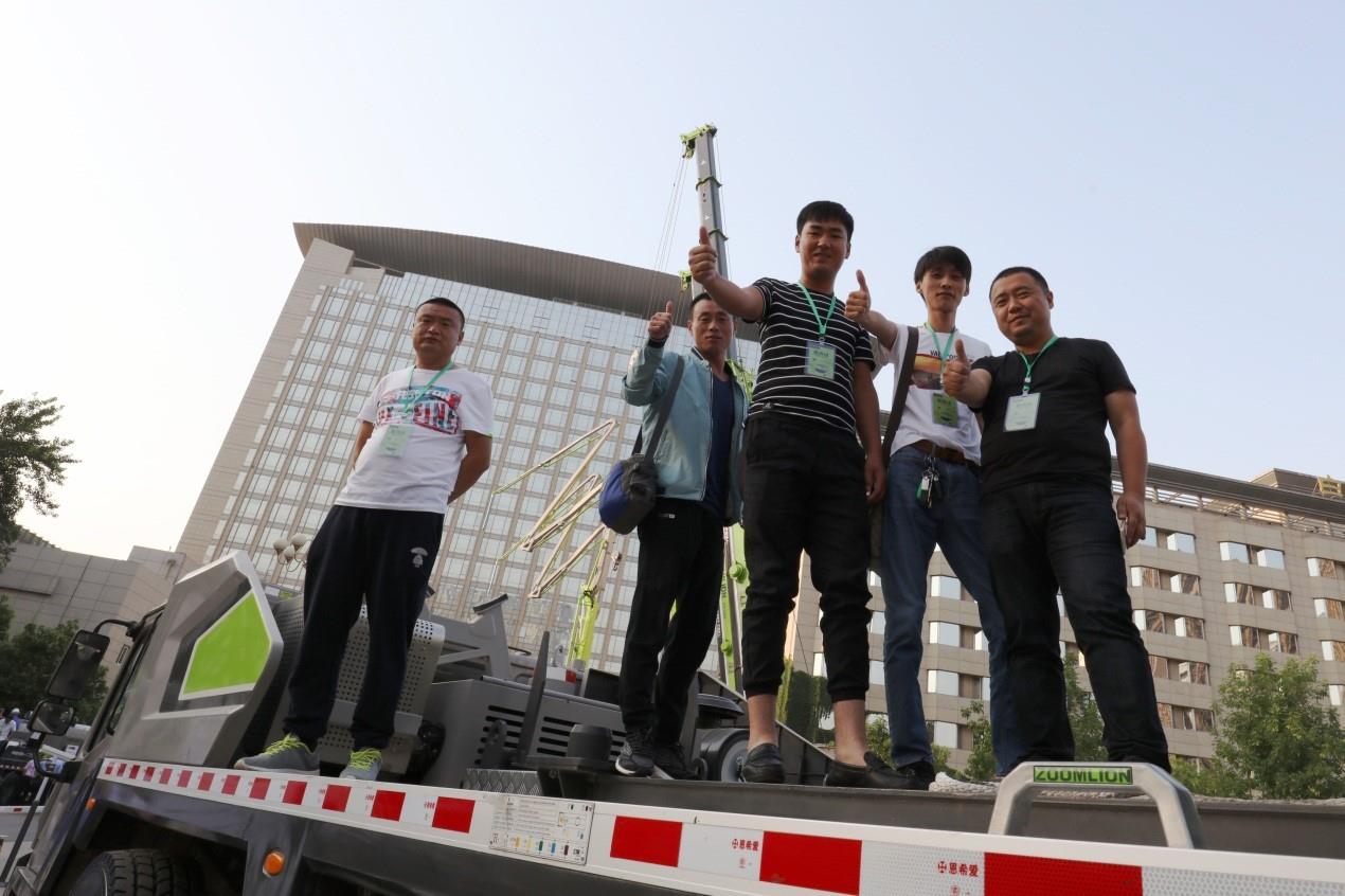 东升国际官网-钻营健全,你我一路成长