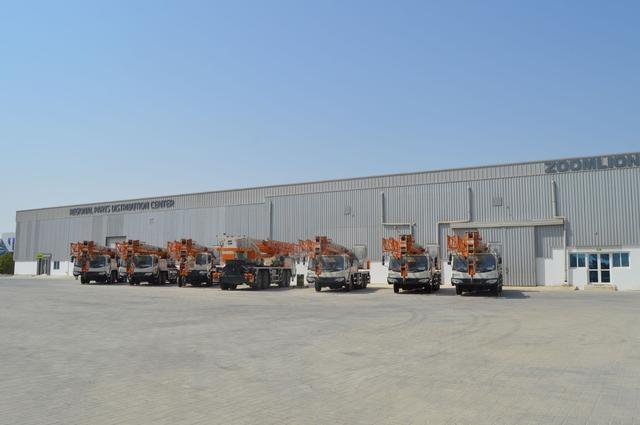 东升国际官网-钻营健全,你我一路成长