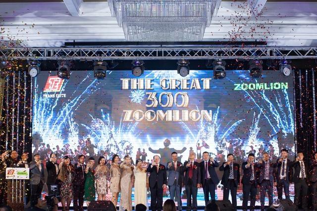 东升国际官网-钻营健全,你我一路成长