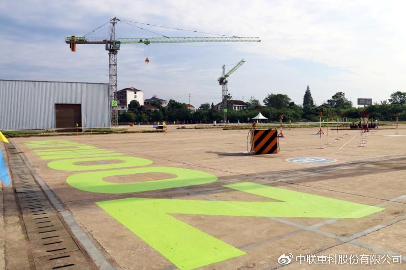 20170907212657_86280