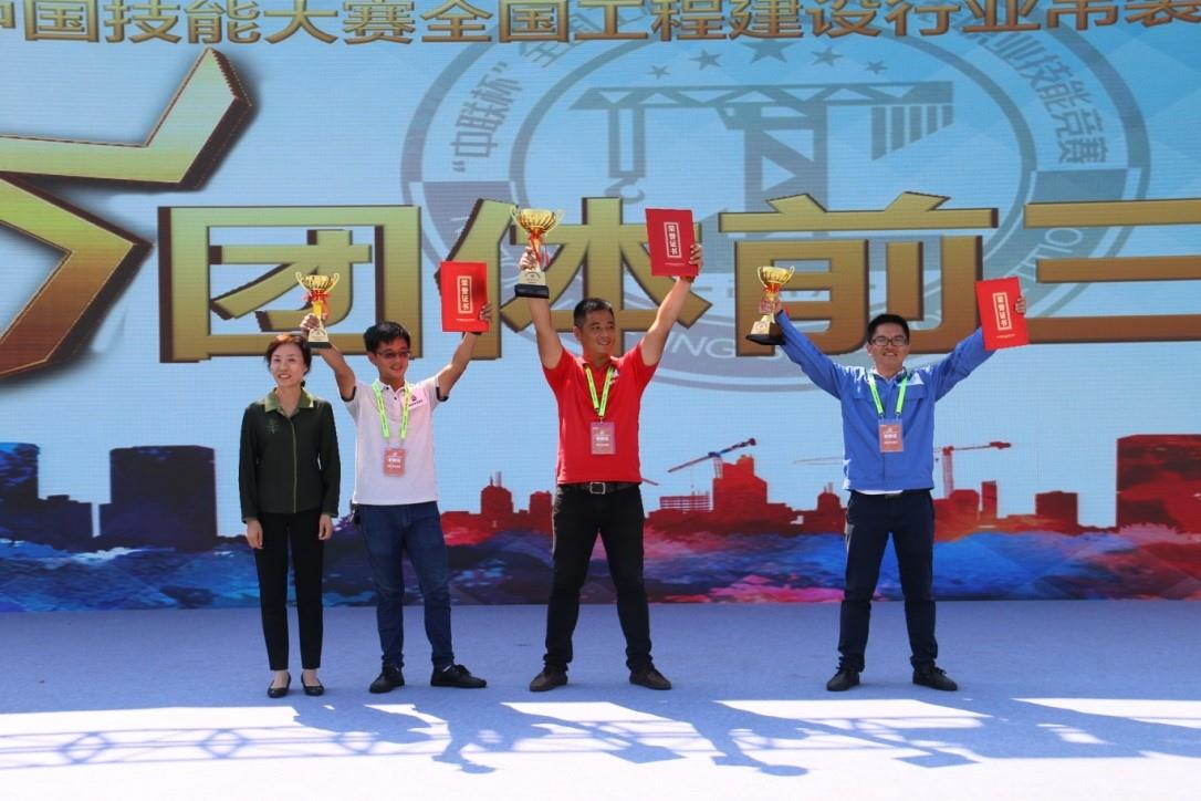 东升国际官网-钻营健全,你我一路成长