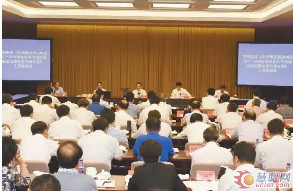 东升国际官网-钻营健全,你我一路成长