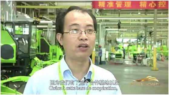 东升国际官网-钻营健全,你我一路成长