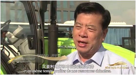 东升国际官网-钻营健全,你我一路成长