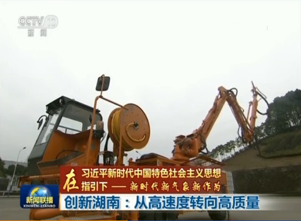 东升国际官网-钻营健全,你我一路成长