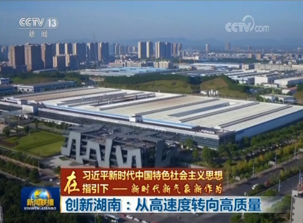 东升国际官网-钻营健全,你我一路成长