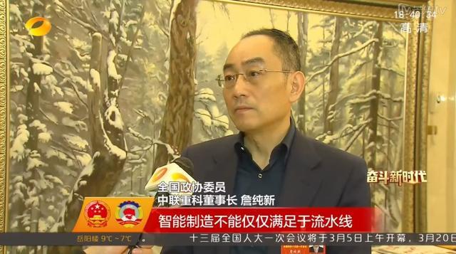 东升国际官网-钻营健全,你我一路成长