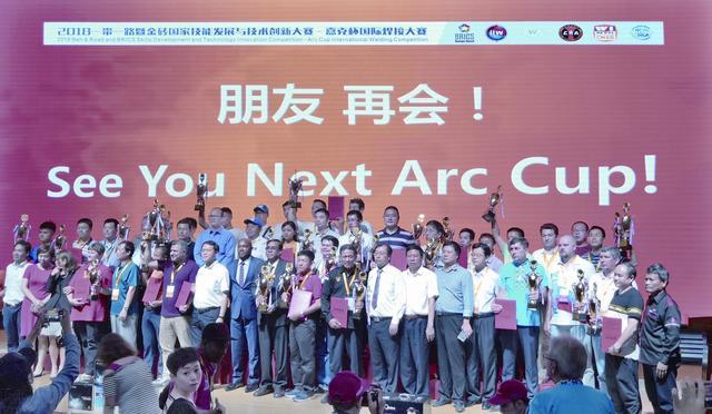 东升国际官网-钻营健全,你我一路成长