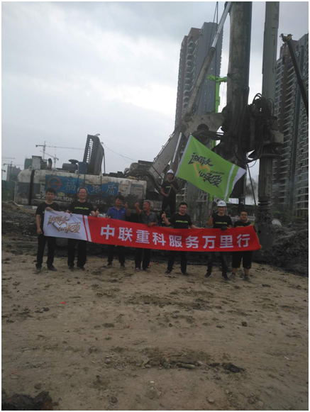 东升国际官网-钻营健全,你我一路成长