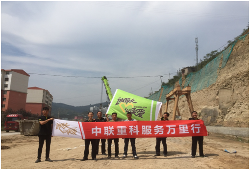 东升国际官网-钻营健全,你我一路成长