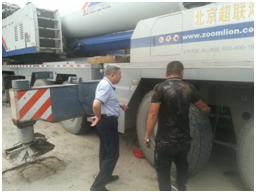 东升国际官网-钻营健全,你我一路成长