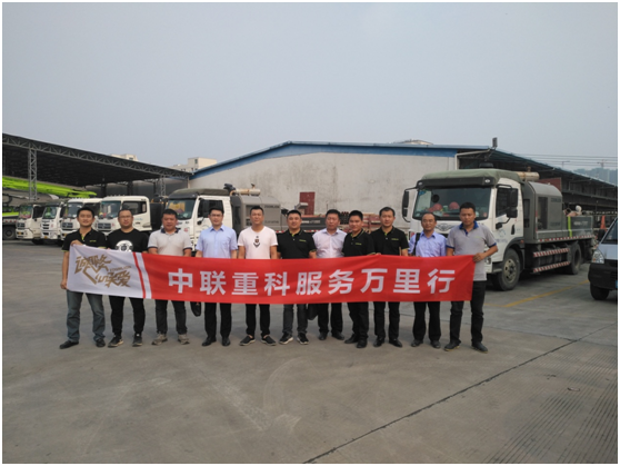 东升国际官网-钻营健全,你我一路成长