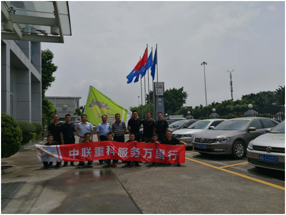 东升国际官网-钻营健全,你我一路成长