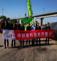 东升国际官网-钻营健全,你我一路成长